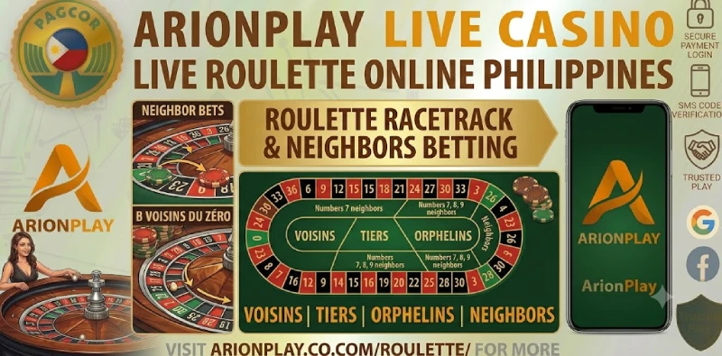Roulette racetrack Voisins Tiers Orphelins Neighbors bets explained